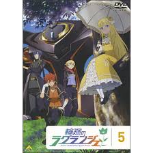 「キリウス 輪廻のラグランジェ」の画像検索結果