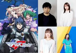 「キャサリン・グラス マクロスF」の画像検索結果