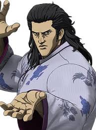 「流飛燕 蒼天の拳」の画像検索結果