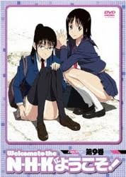 「佐藤達広 NHKにようこそ!」の画像検索結果