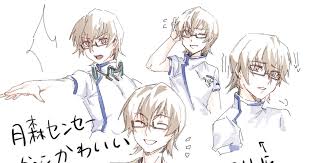 「月森孝介 超執刀 カドゥケウス」の画像検索結果