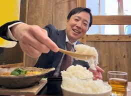 メシウマ에 대한 이미지 검색결과