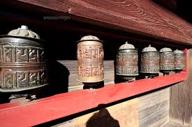 Image result for マニ車