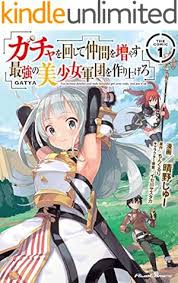 Image result for http://www.amazon.co.jp/dp/4535586462/