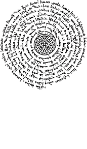 Image result for Sfântul Grigore Barbarigo