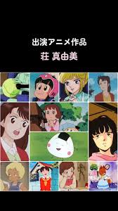 「栗田信一 美味しんぼ」の画像検索結果