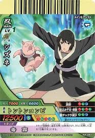 「シズネ NARUTO」の画像検索結果