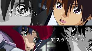 「ロード・ジブリール 機動戦士ガンダムSEED DESTINY」の画像検索結果