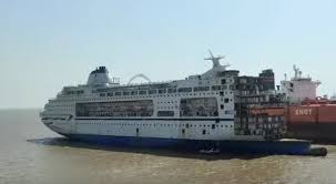 Image result for alang