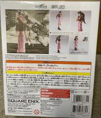 「エアリス・ゲインズブール FINAL FANTASY 7」の画像検索結果