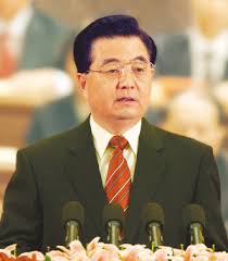Image result for Hu Jintao zapatero