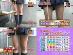 女子高生の画像5