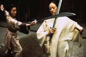 Image result for Hidden Dragon Karate-Do
