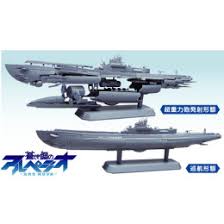 「青島蒼一」の画像検索結果