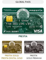 Image result for Pensilva Smbc