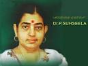 mrOgindi veeNa (suSeela