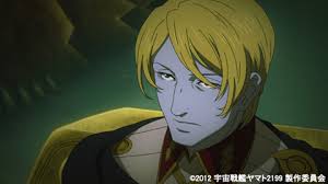 「アベルト・デスラー 宇宙戦艦ヤマト2199」の画像検索結果