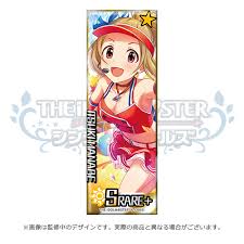 「真鍋いつき  アイドルマスターシンデレラガールズ」の画像検索結果