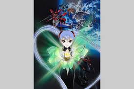 「スバル・リョーコ 機動戦艦ナデシコ The prince of darkness」の画像検索結果