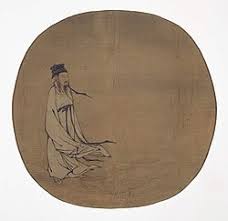 Image result for Taoist Arts (Ilford)