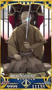 「柳生石舟斎宗厳」の画像検索結果