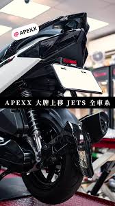 「*MSX全員 賛68」的圖片搜尋結果