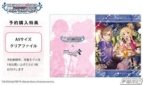 「相川千夏 アイドルマスターシンデレラガールズ」の画像検索結果