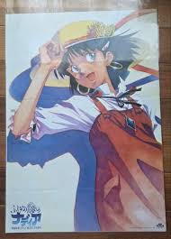 「メディナ・ラ・ルゲンシウス・エレクトラ ふしぎの海のナディア」の画像検索結果