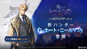 「ネフィリム・ニーベルエンド 英雄になりたい！」の画像検索結果