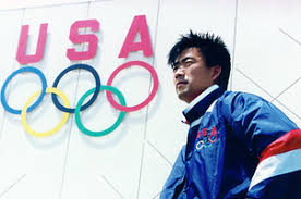 Image result for MASTER CHO TAEKWONDO CLUB