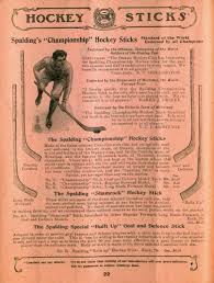 Image result for Spalding Hockey Club