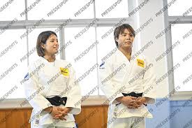 Image result for UTA Judo Club