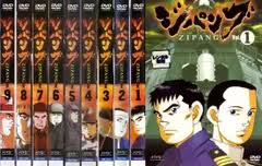 「草加拓海」の画像検索結果