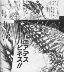 「蝶野攻爵」の画像検索結果