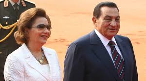 Image result for hosni mubarak