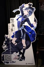 「シエル・ファントムハイヴ」の画像検索結果