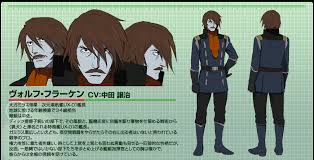 「ゴル・ハイニ 宇宙戦艦ヤマト2199」の画像検索結果