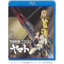 「篠原弘樹 宇宙戦艦ヤマト2199」の画像検索結果