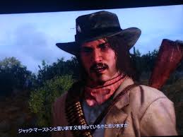 「ジャック・マーストン」の画像検索結果