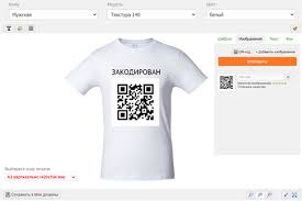 Image result for Печать надписей на футболках кодак