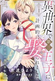 「ケン・マクガイア」の画像検索結果