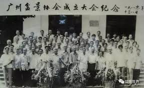 Image result for 艰苦阅历 孔泰初