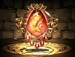 Image result for クトゥグア