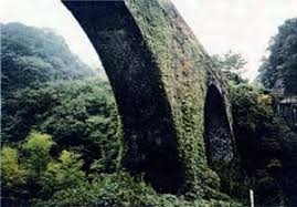 Image result for 笹瀬橋