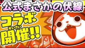 「,chapuni ぼてsite:com」的圖片搜尋結果