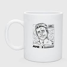 Image result for Кружка с кантом come at me bro