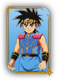 「ジャンク ダイの大冒険」の画像検索結果