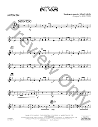 「ルーリック・スヴェインソン・スヴァルトヘイズ」の画像検索結果