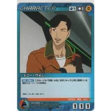 「エリナ・キンジョウ・ウォン 機動戦艦ナデシコ The prince of darkness」の画像検索結果