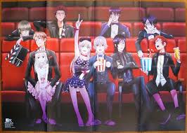 「十束多々良」の画像検索結果